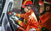 Городские пожарные и спасательные работы
